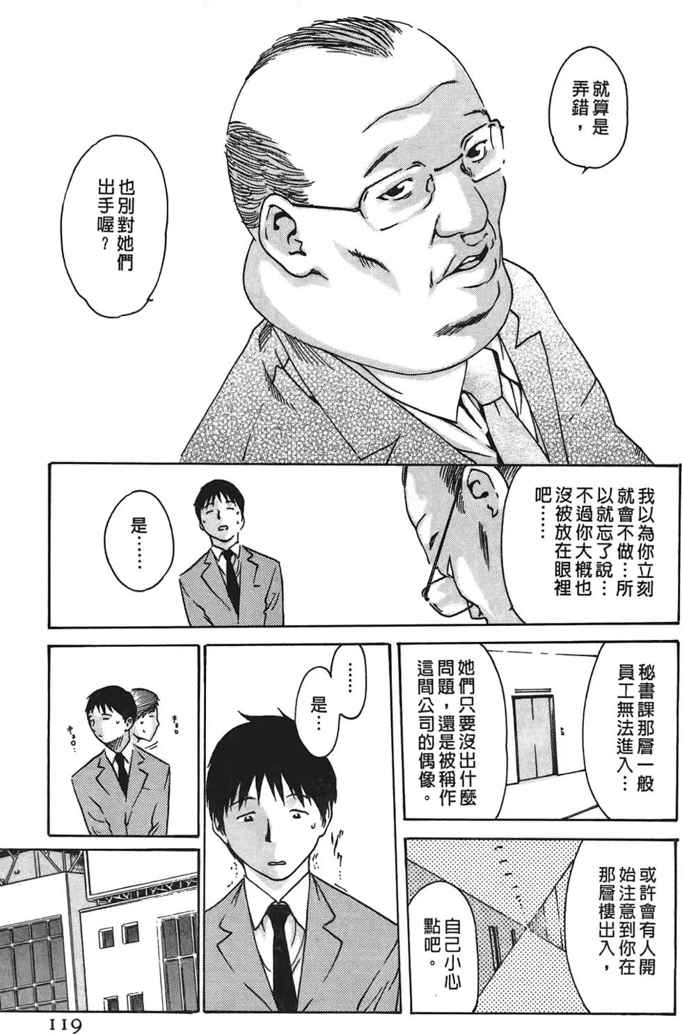 第01卷