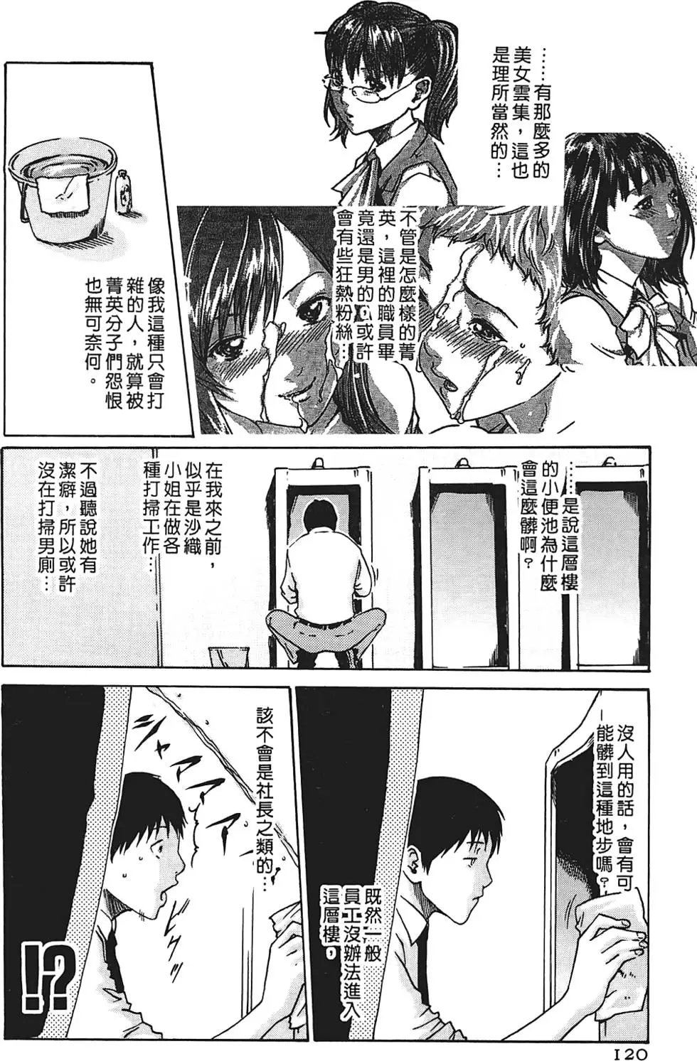 第01卷