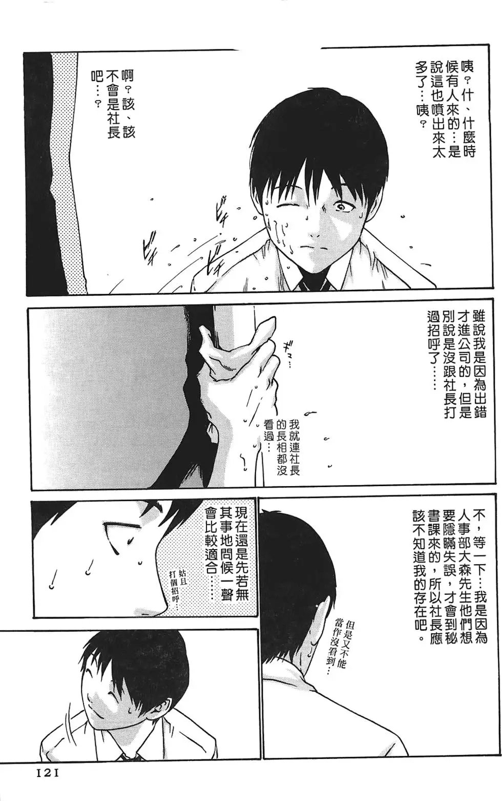 第01卷