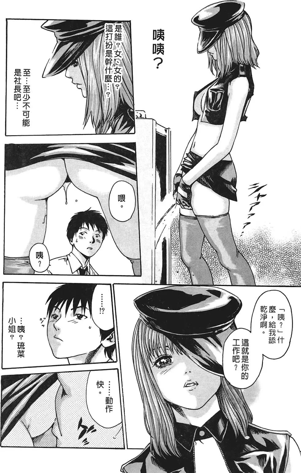第01卷