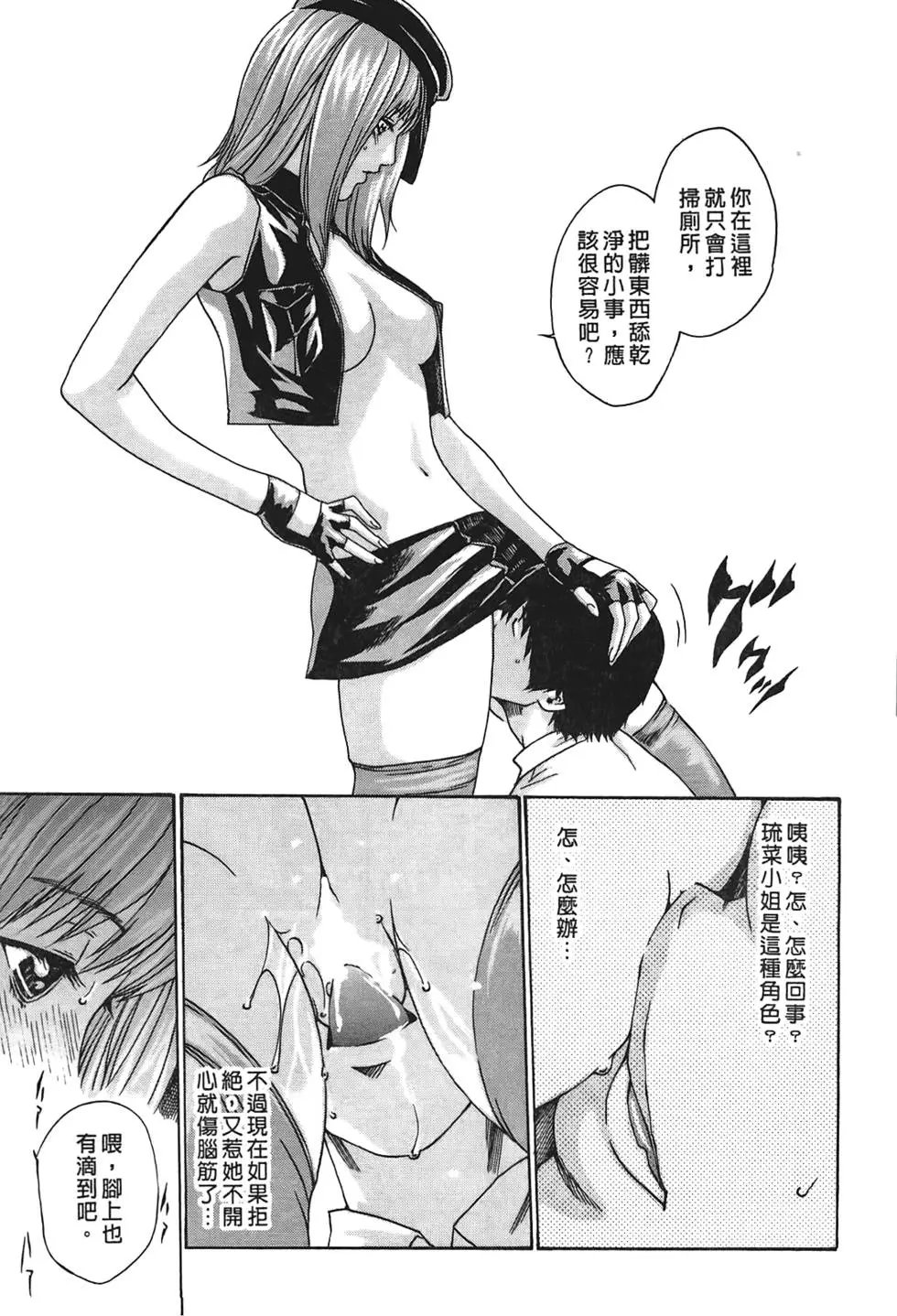 第01卷