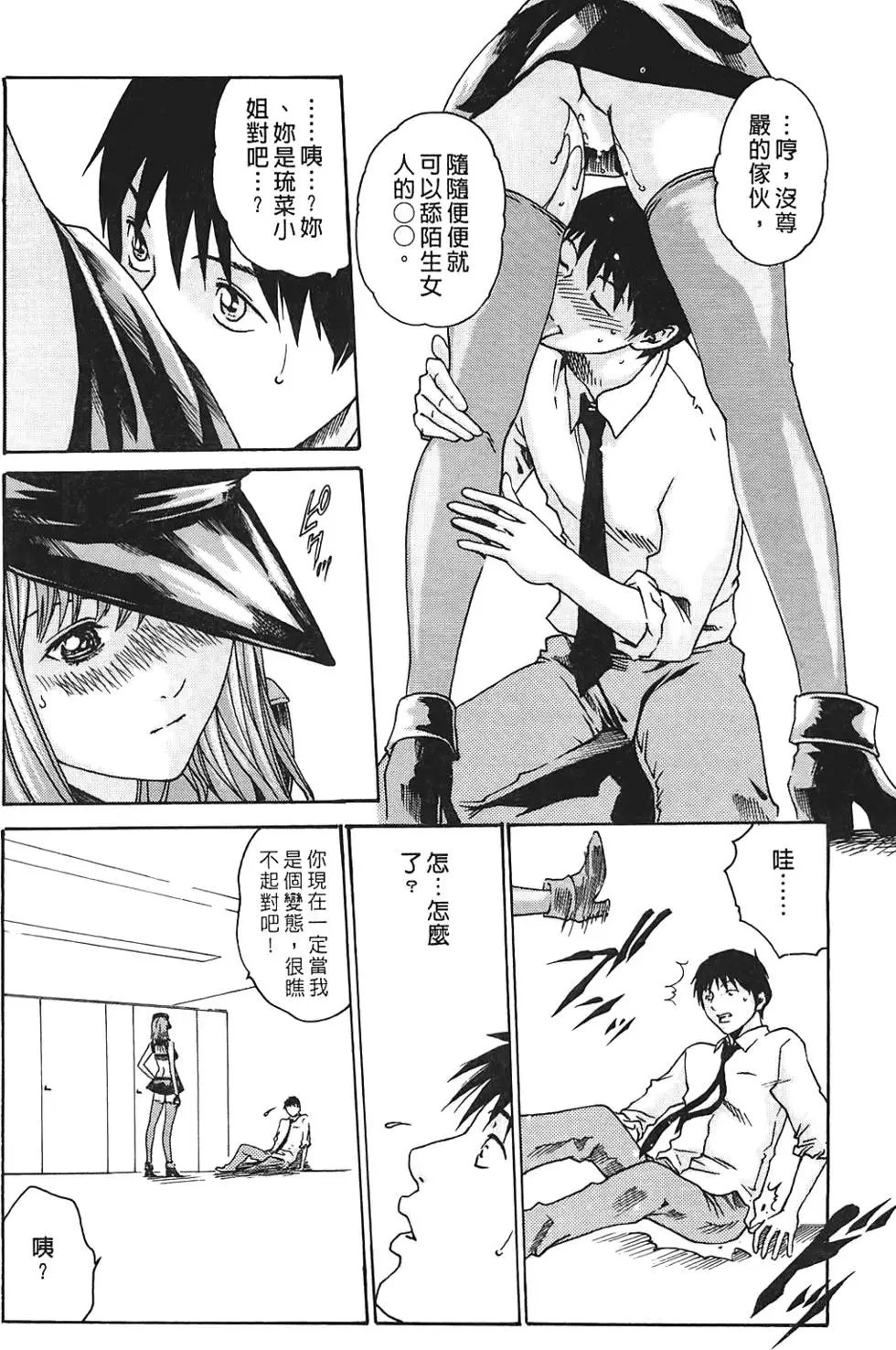 第01卷