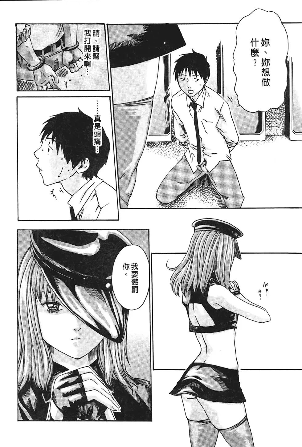 第01卷