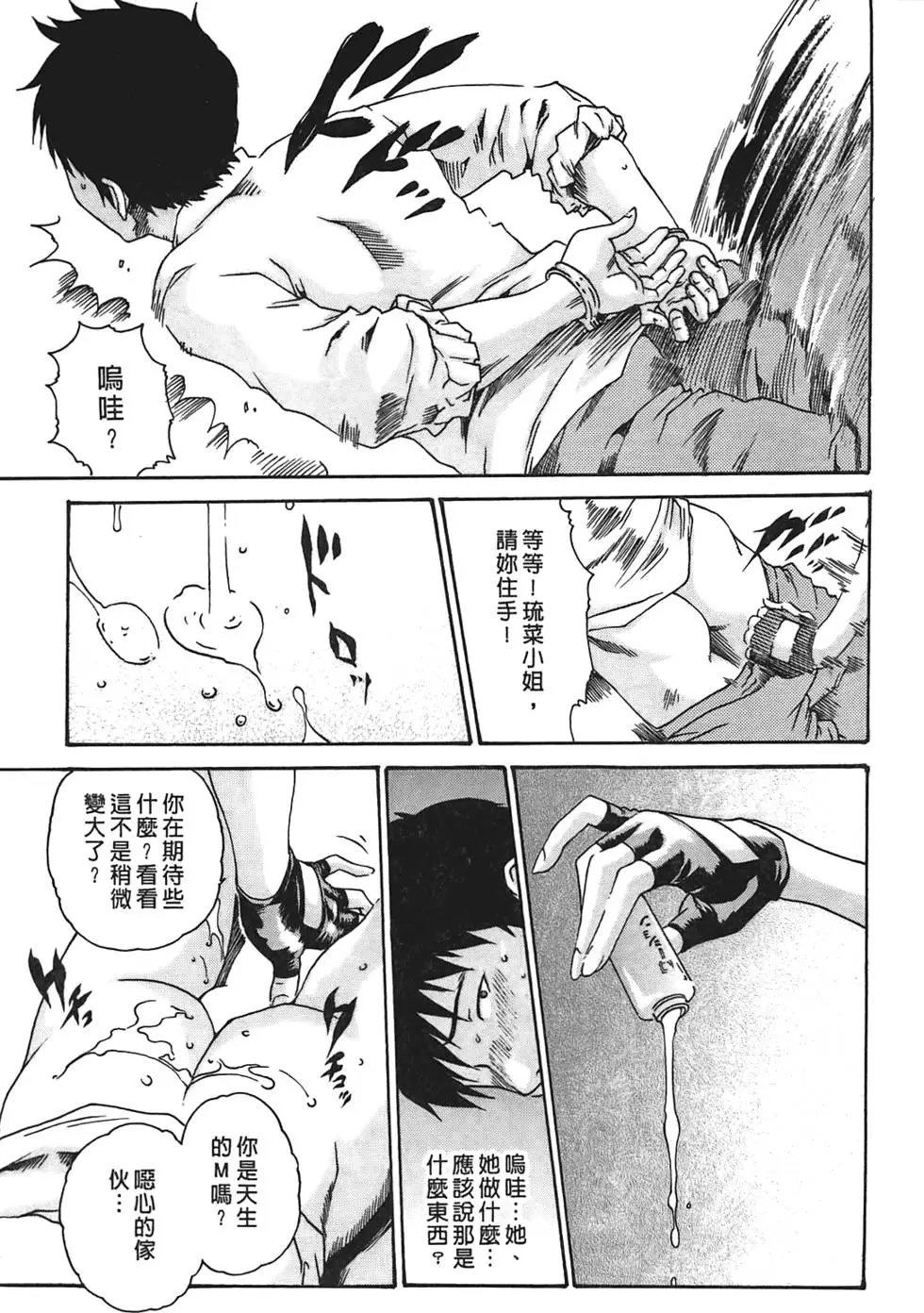 第01卷