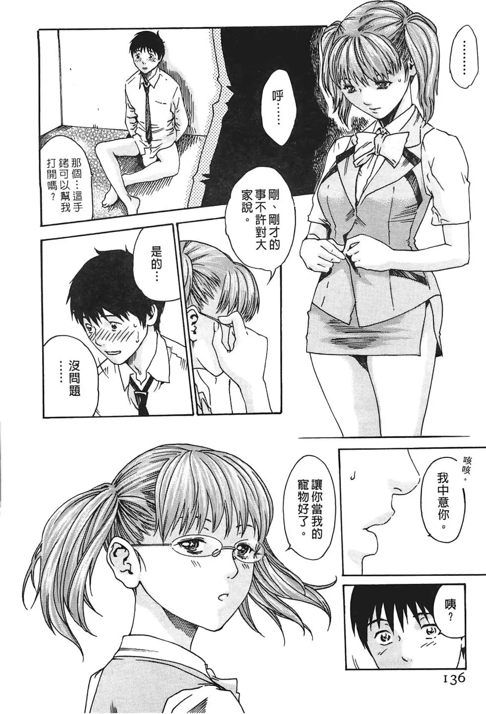 第01卷