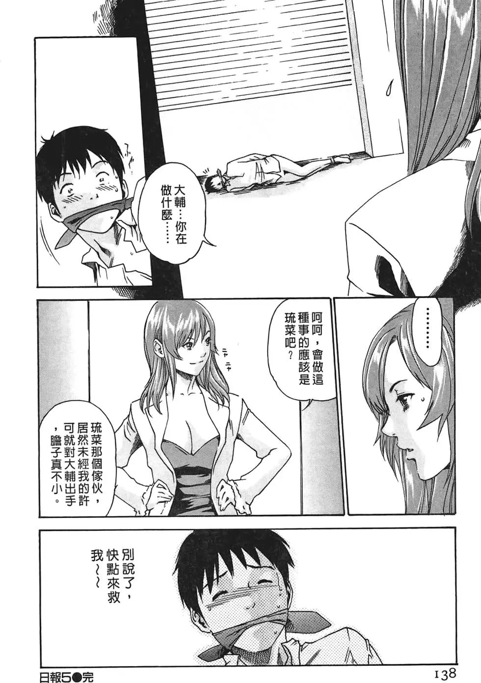第01卷