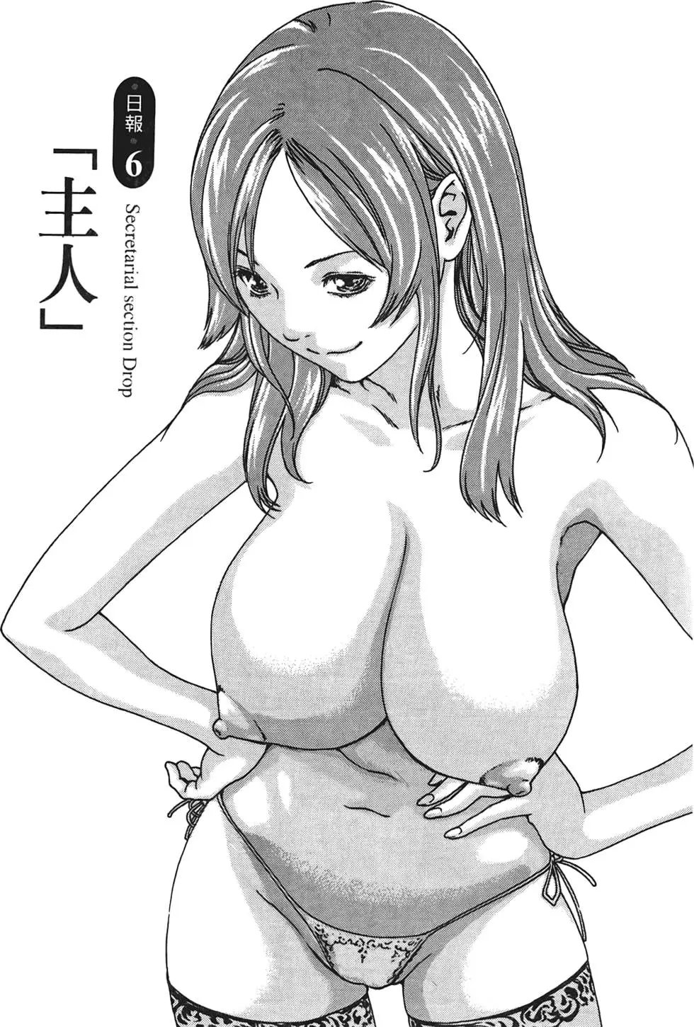 第01卷