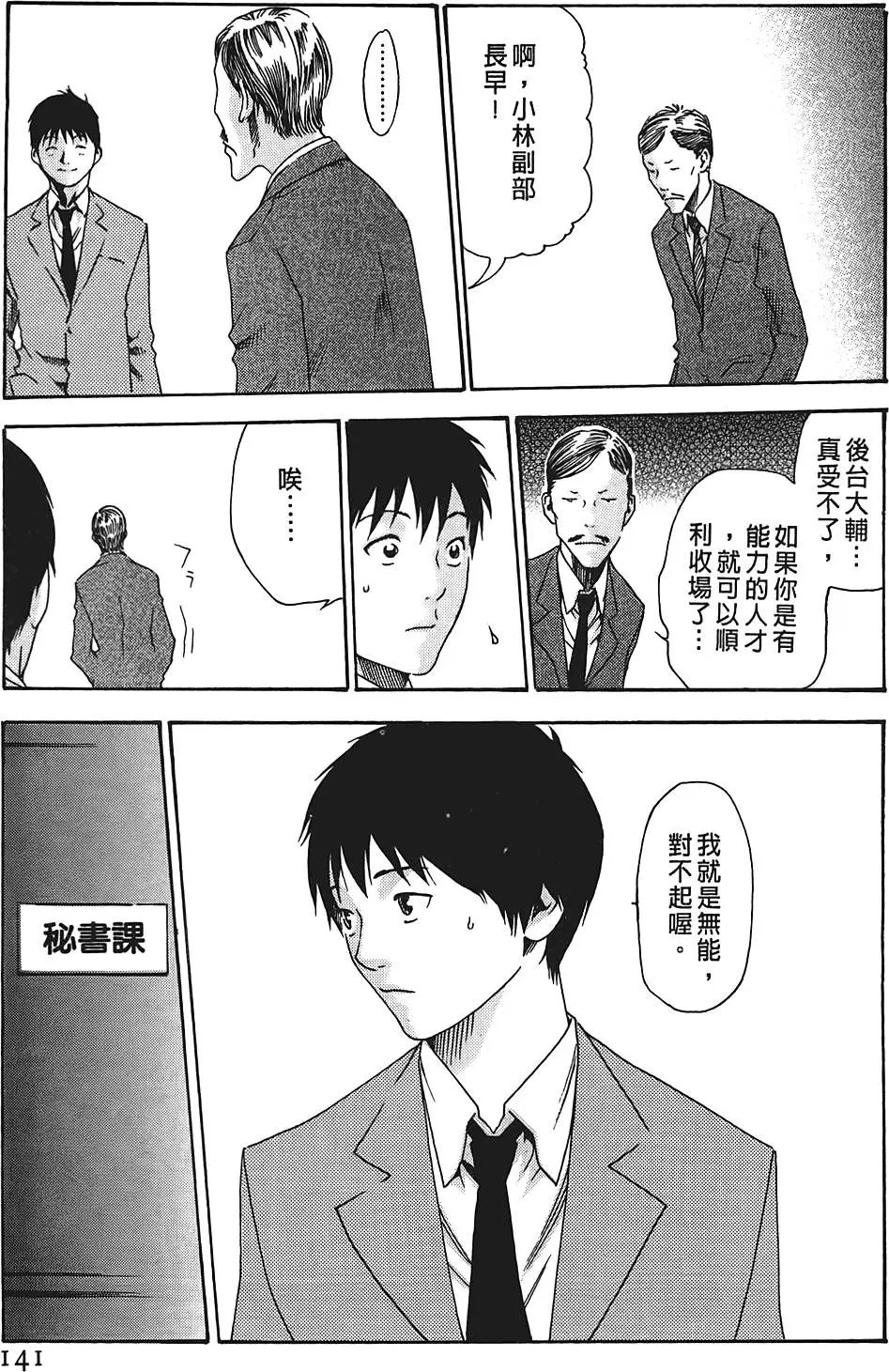 第01卷