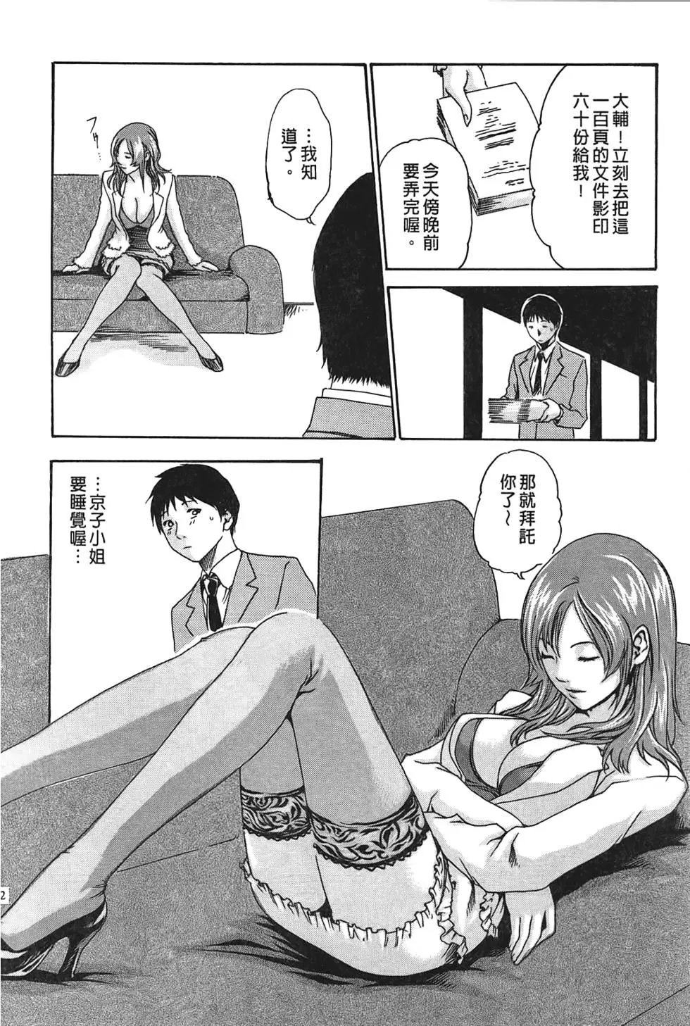 第01卷