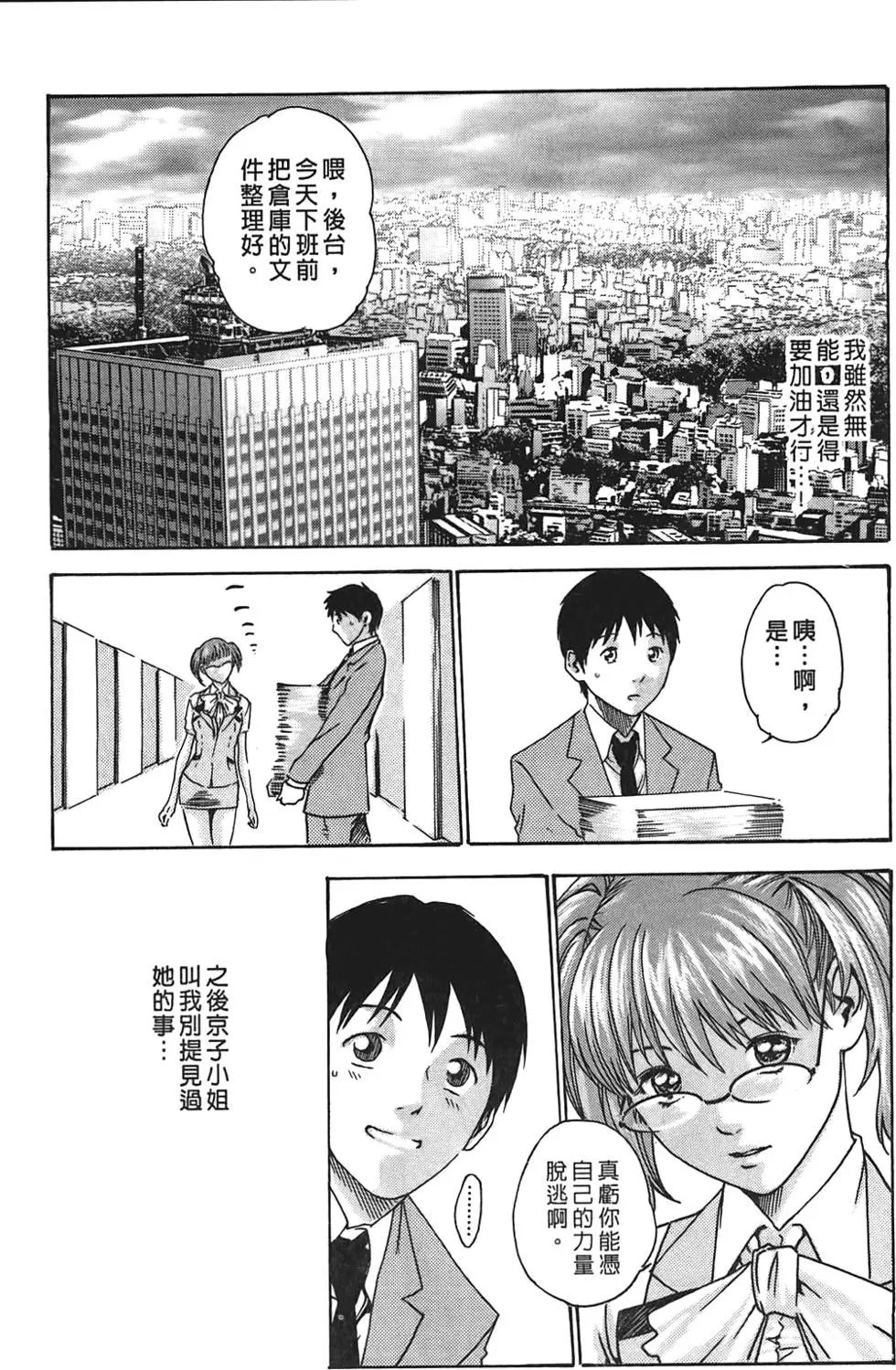 第01卷