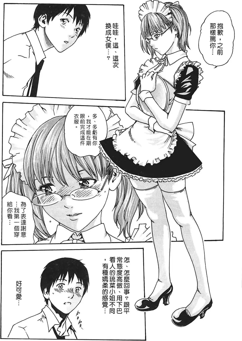 第01卷