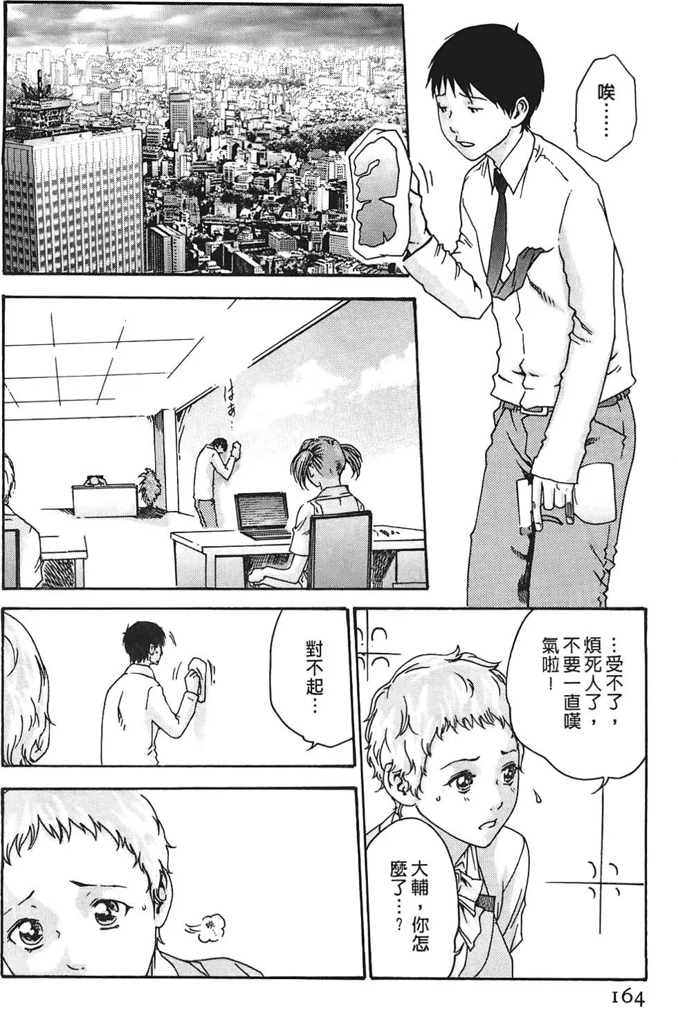 第01卷