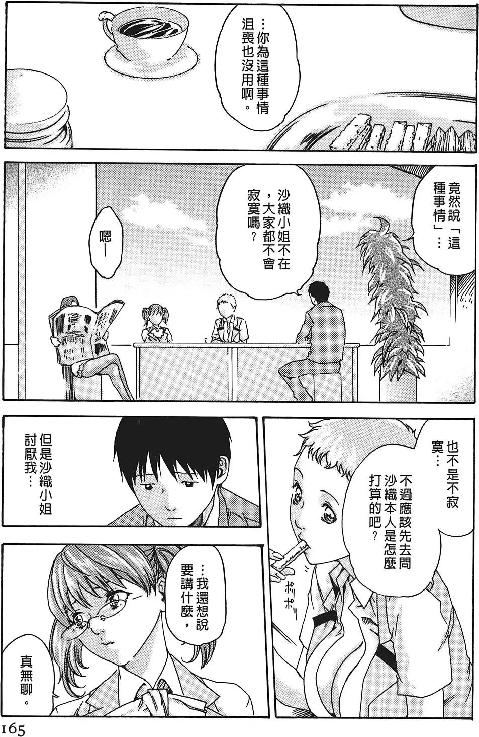 第01卷