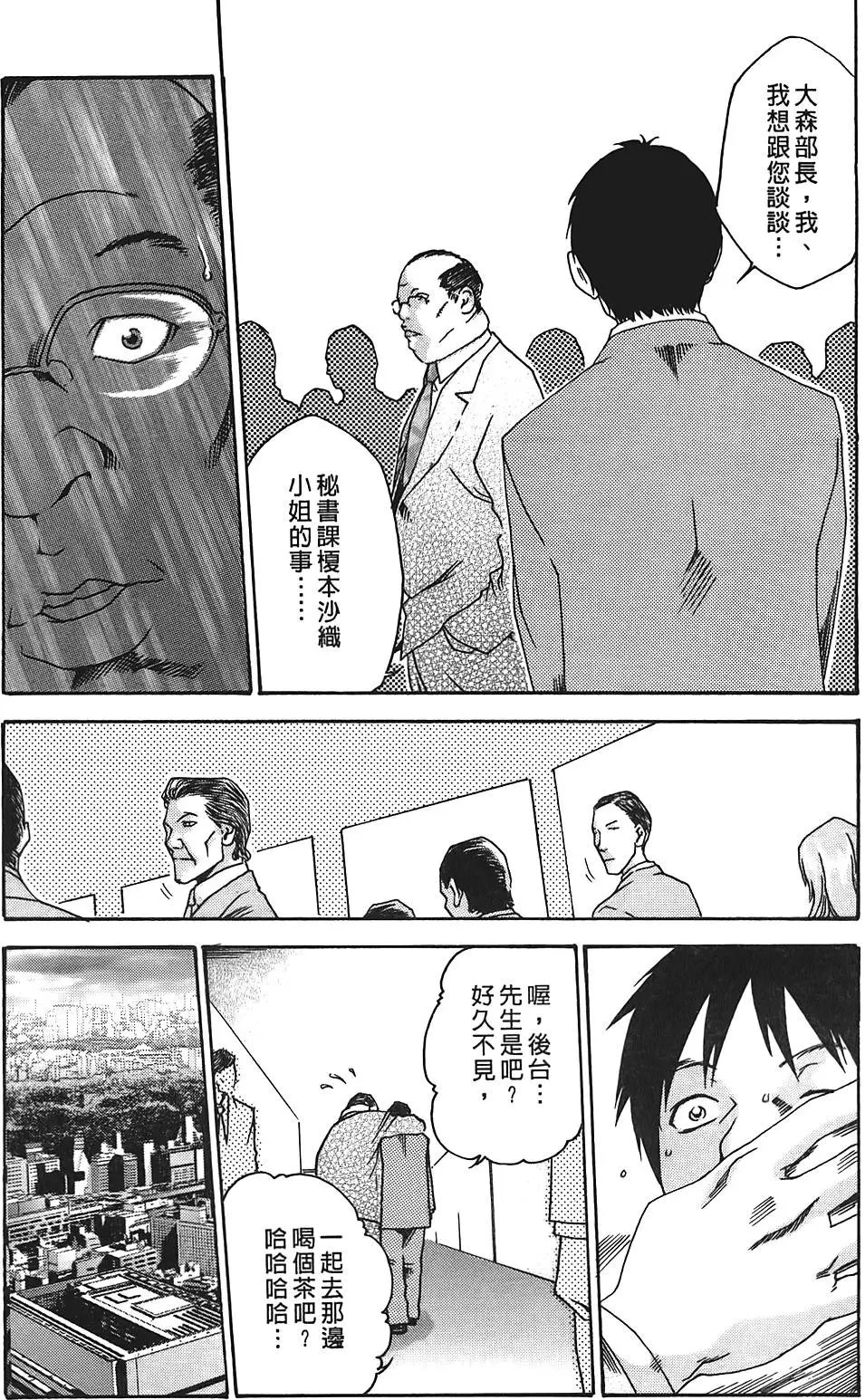 第01卷