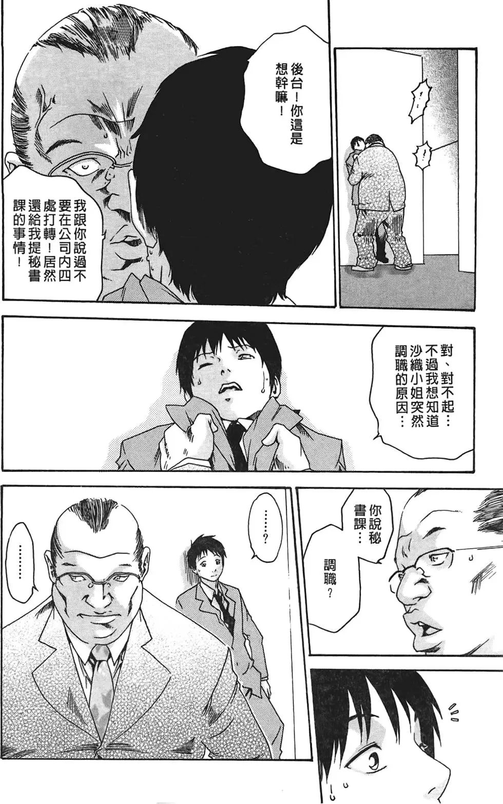 第01卷