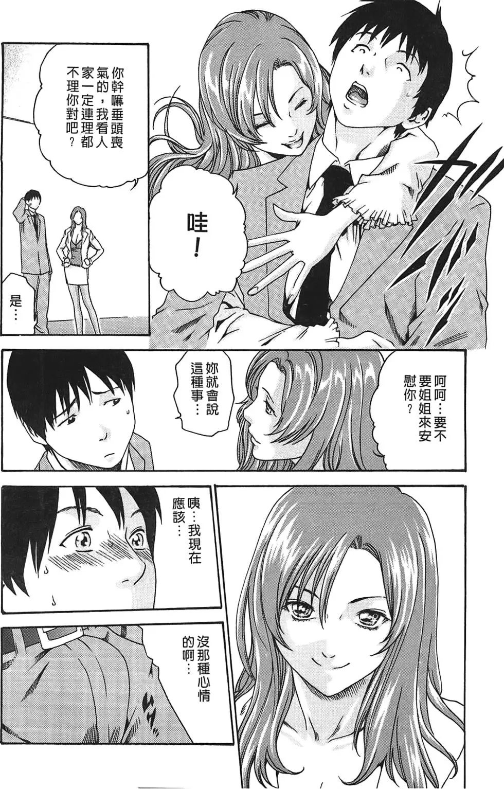 第01卷