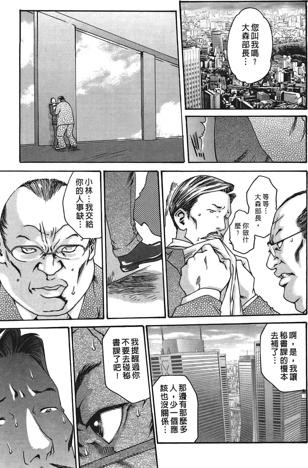 第01卷
