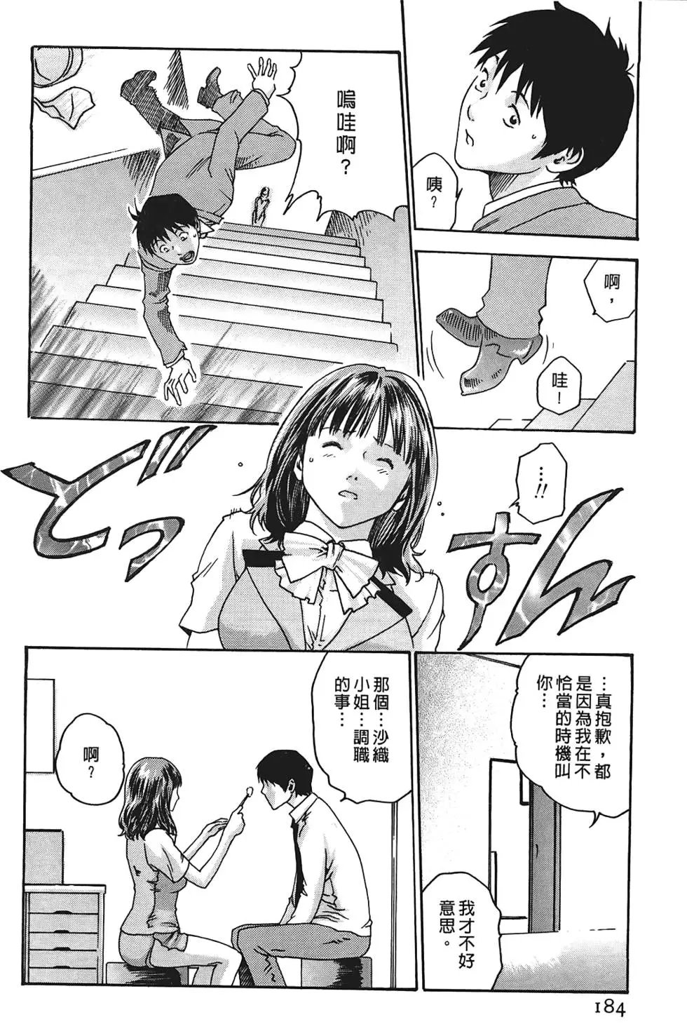 第01卷