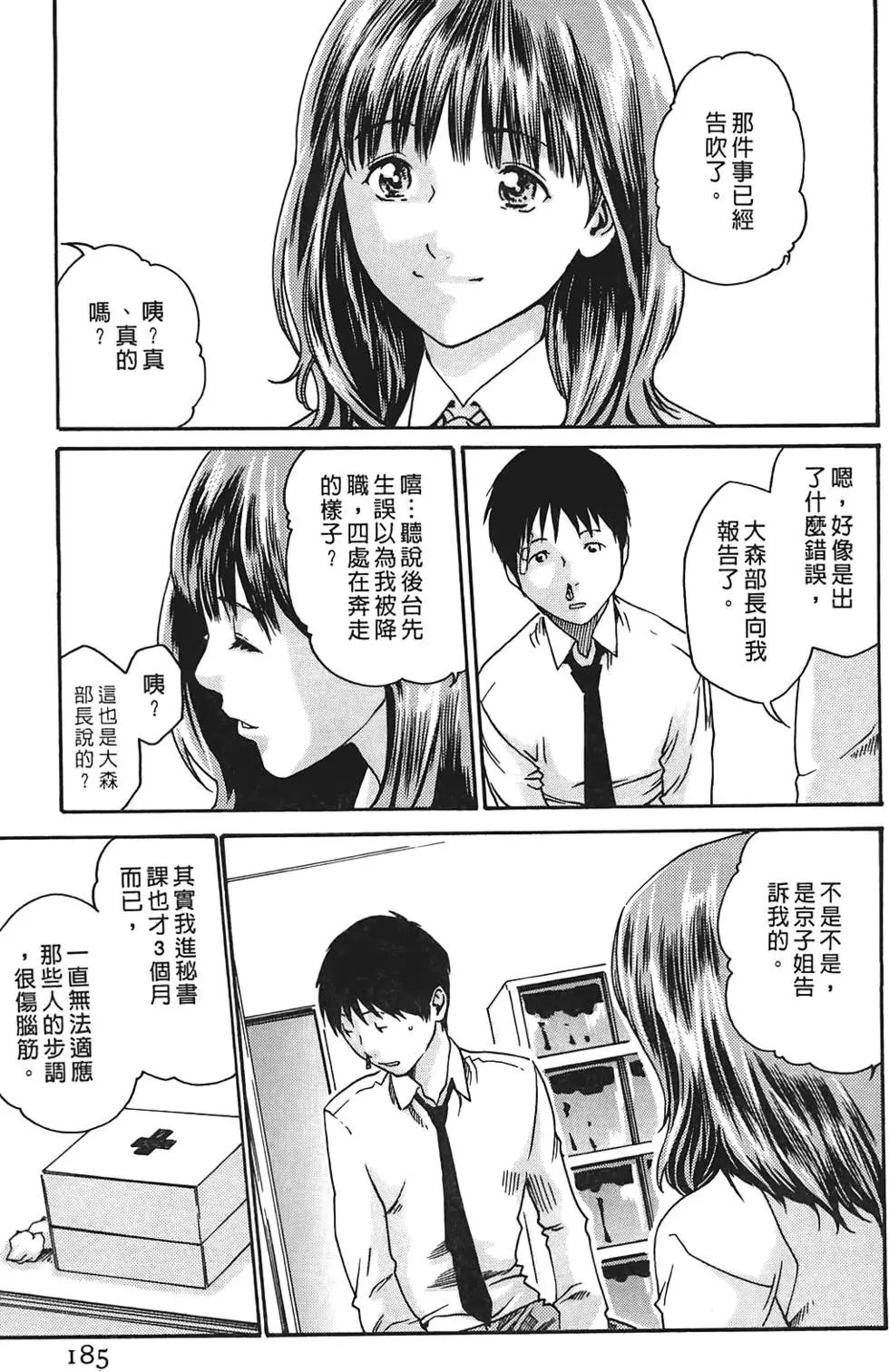 第01卷