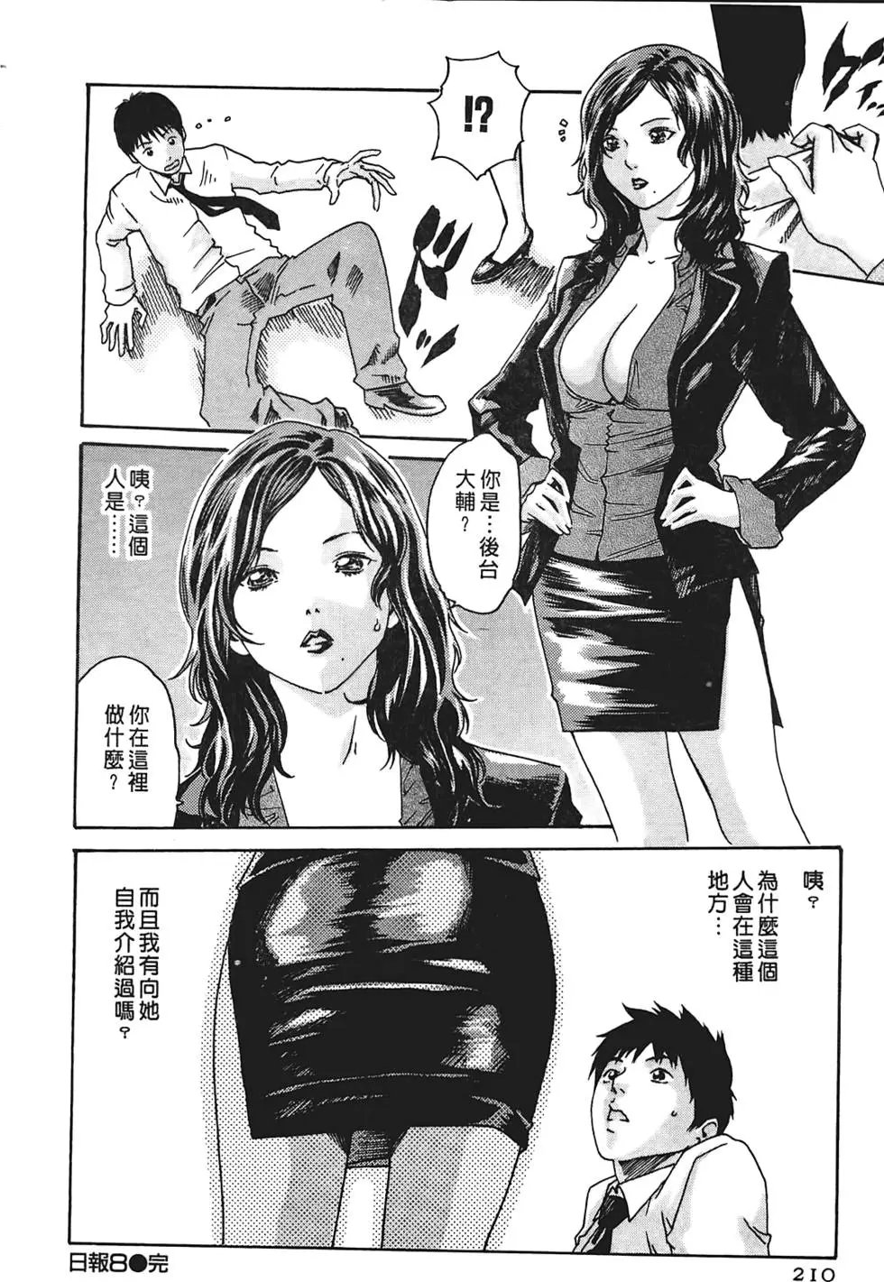 第01卷