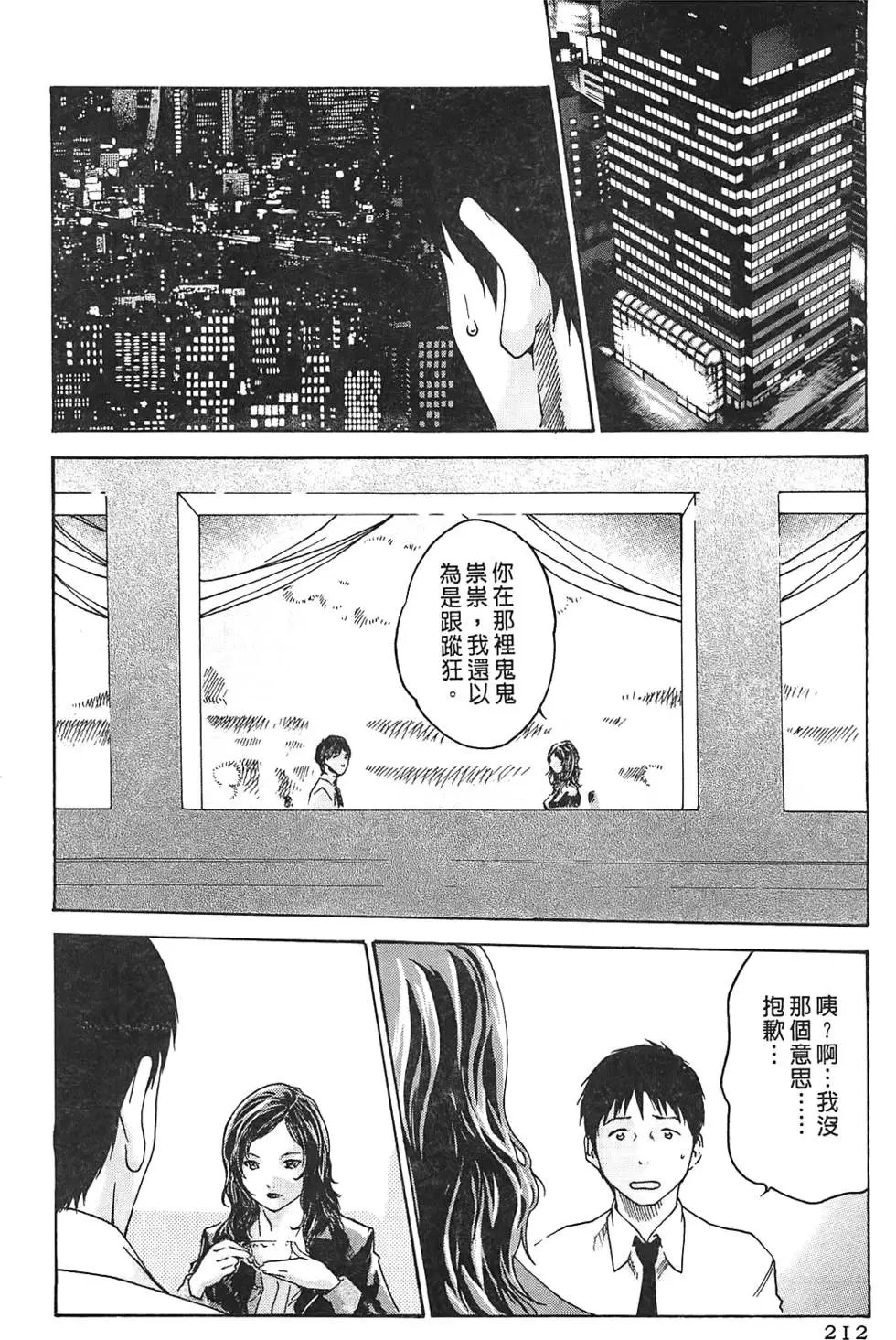 第01卷