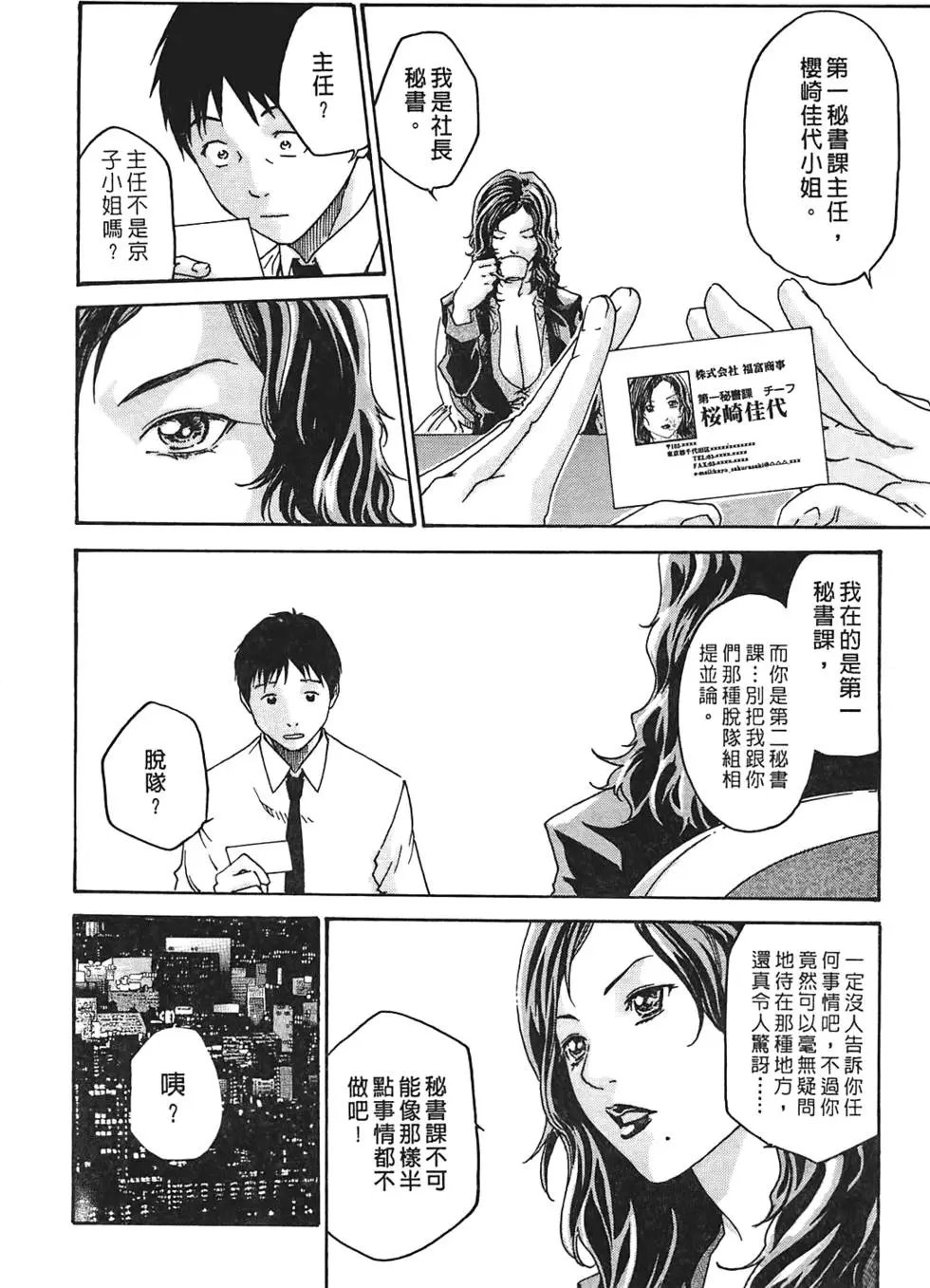 第01卷