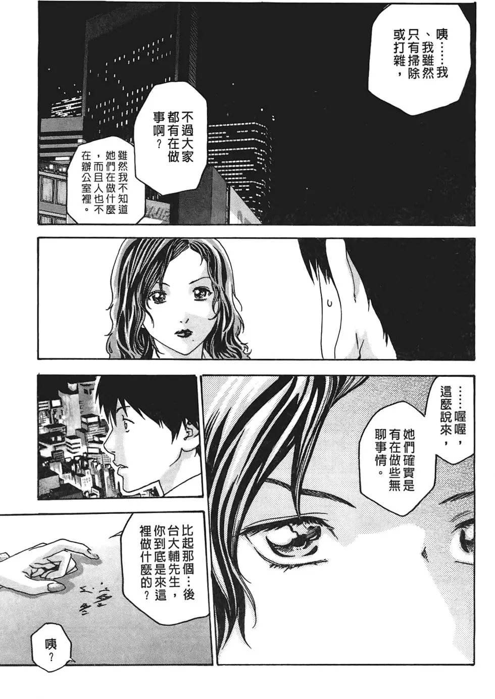 第01卷