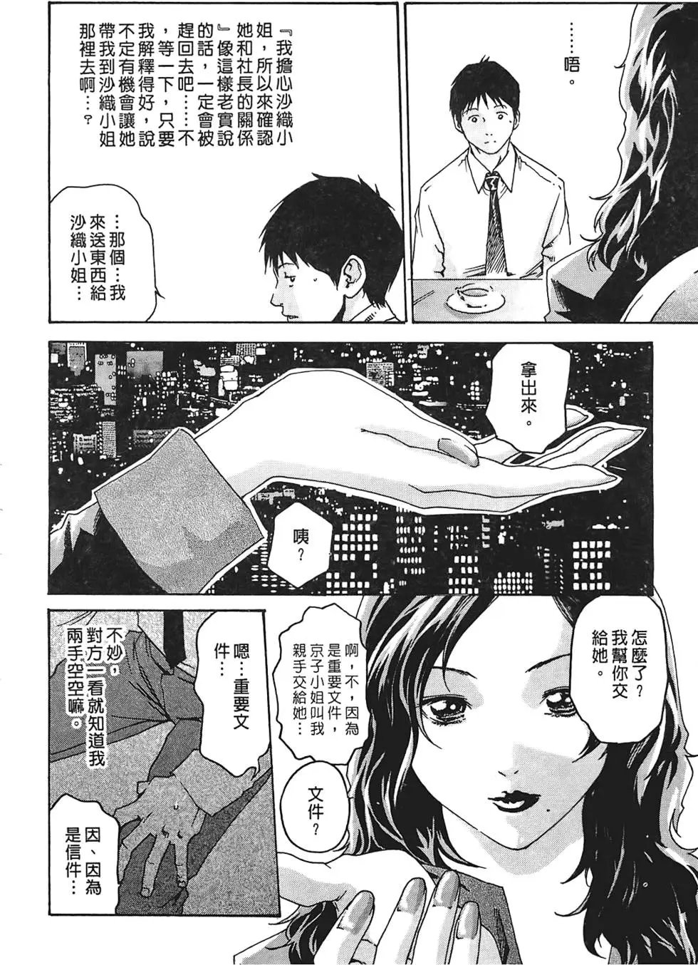第01卷