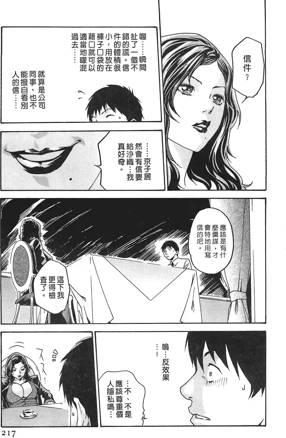 第01卷