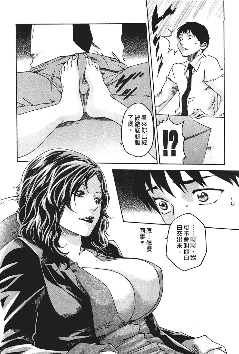 第01卷