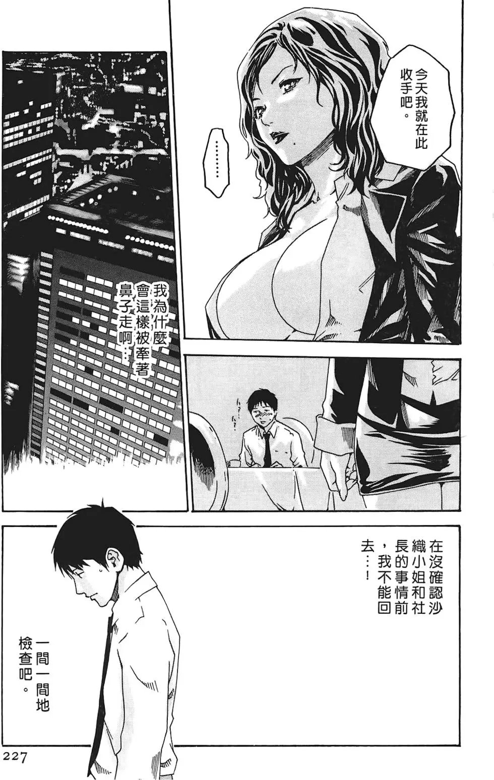 第01卷