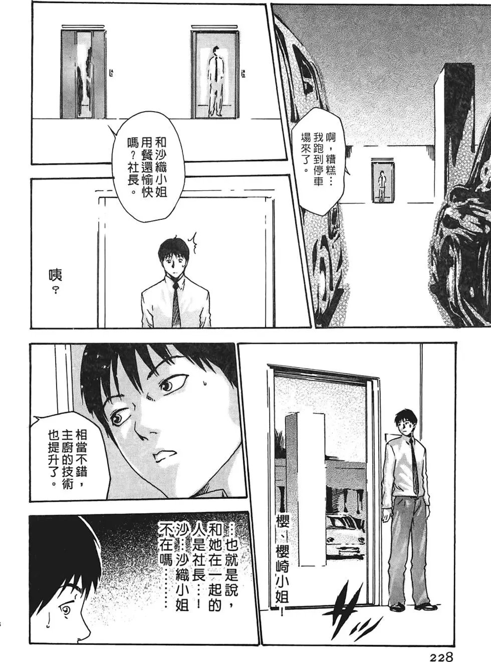 第01卷