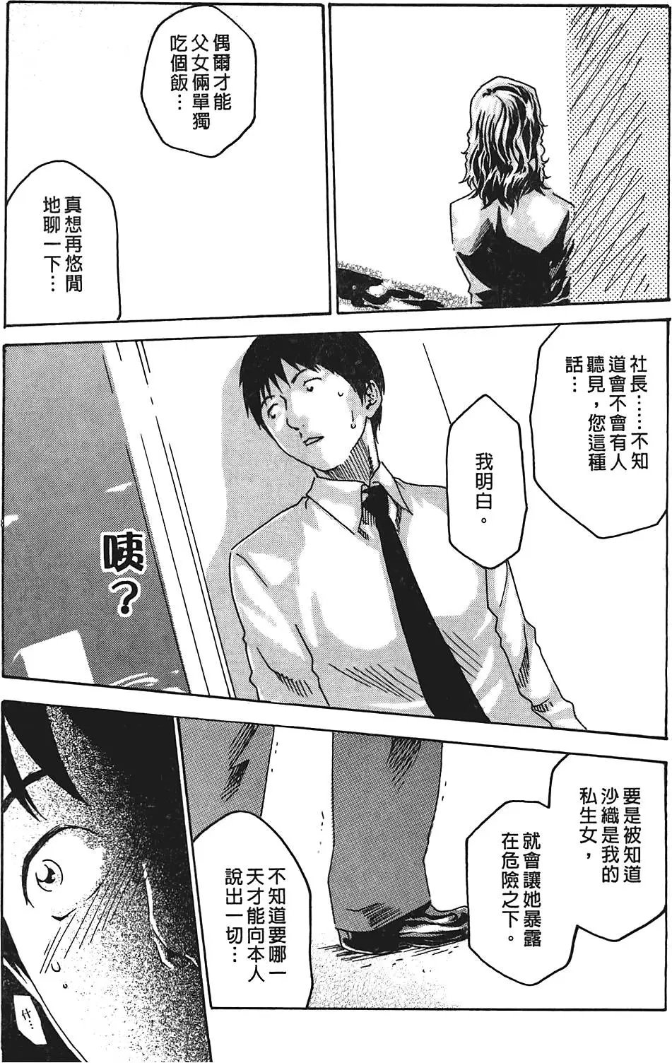 第01卷