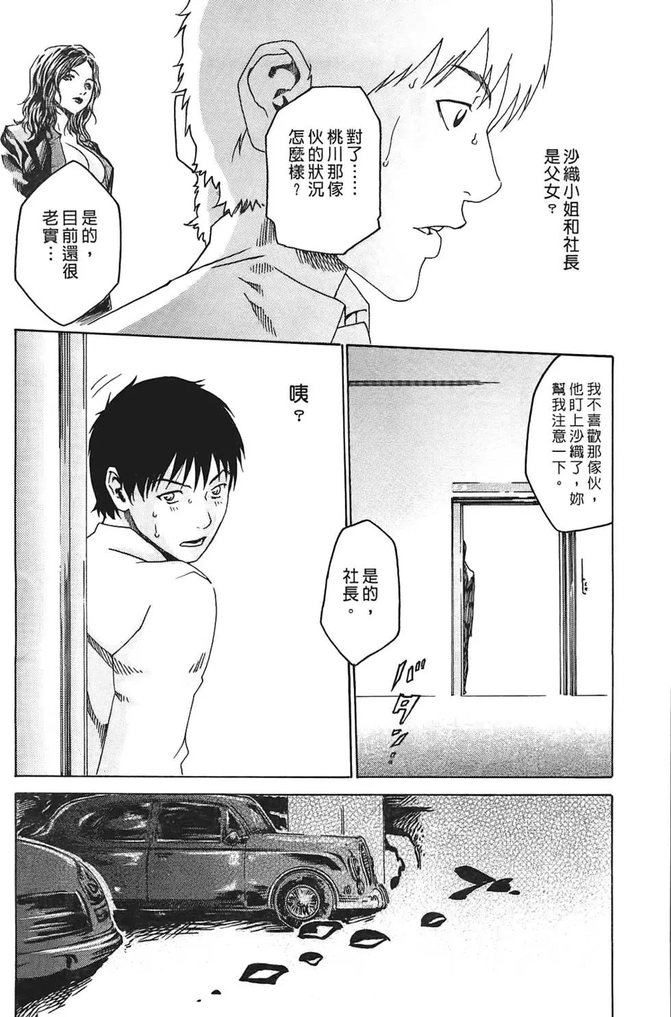 第01卷