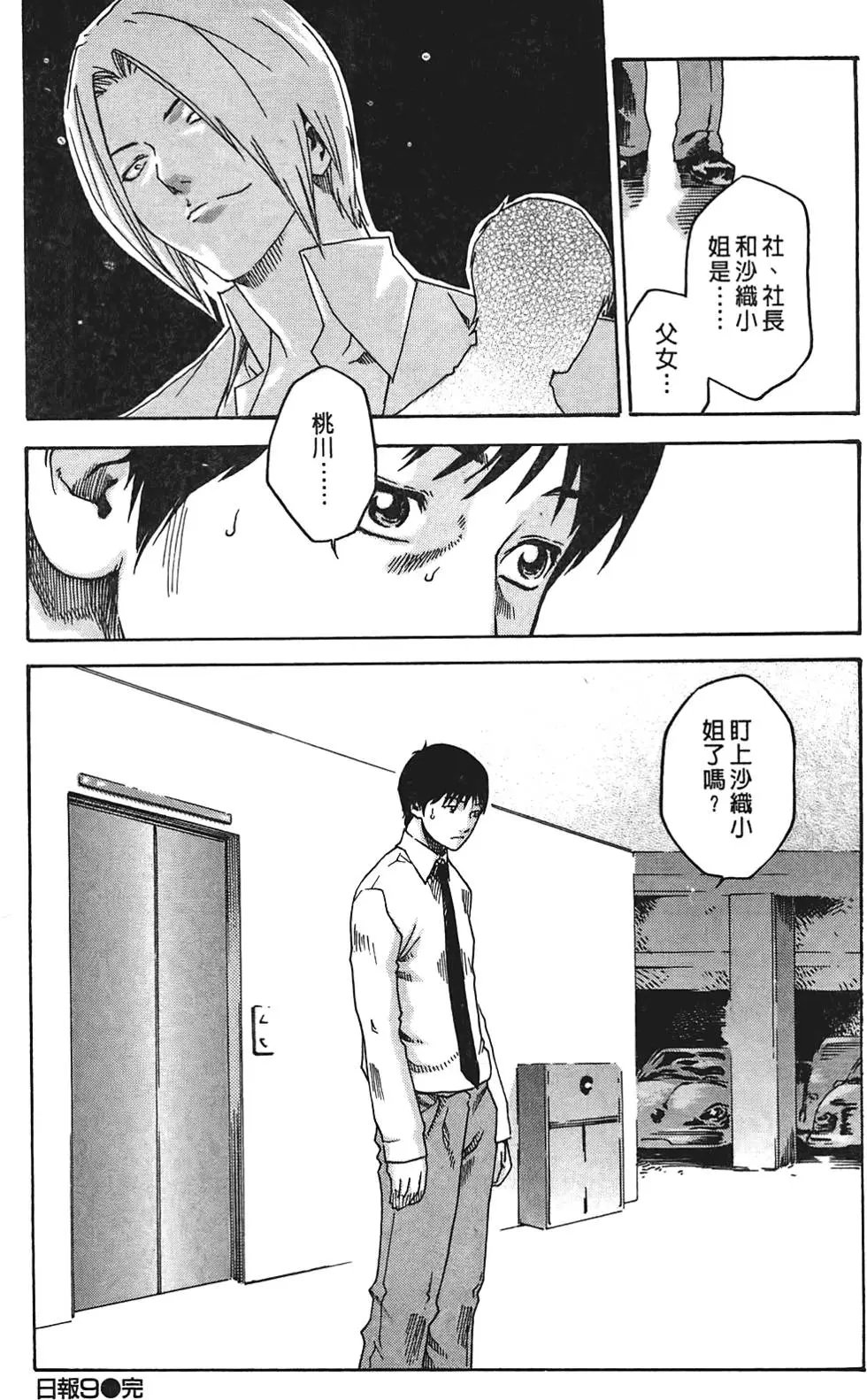 第01卷