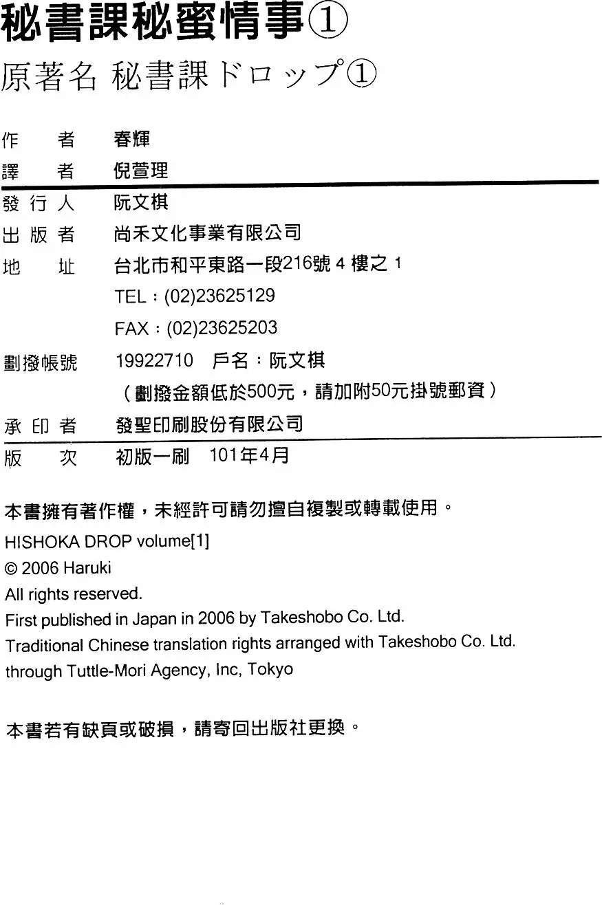 第01卷