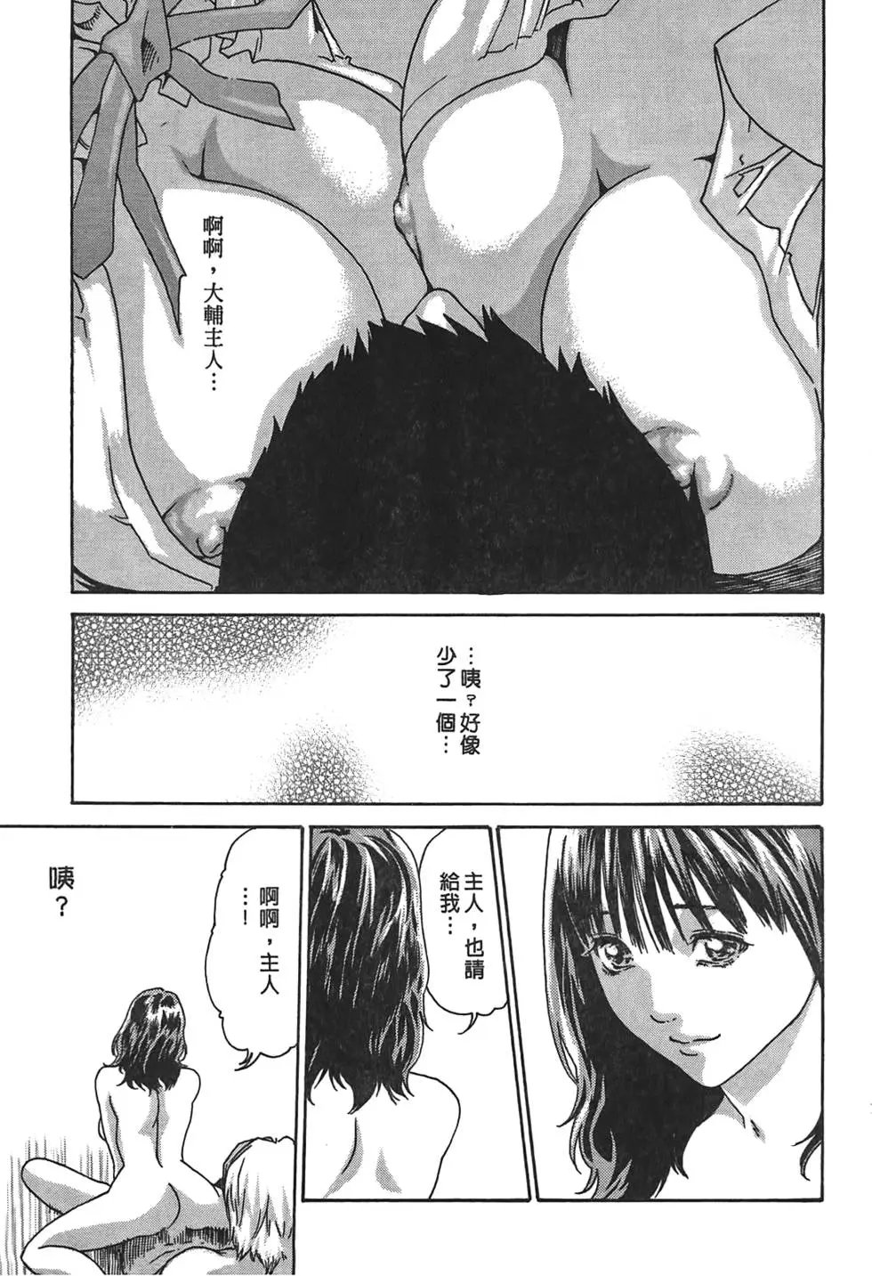 第02卷