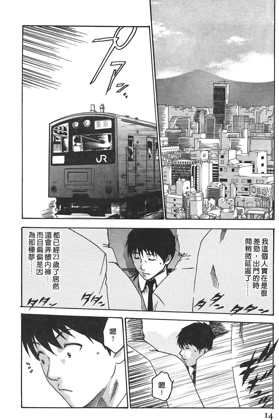 第02卷