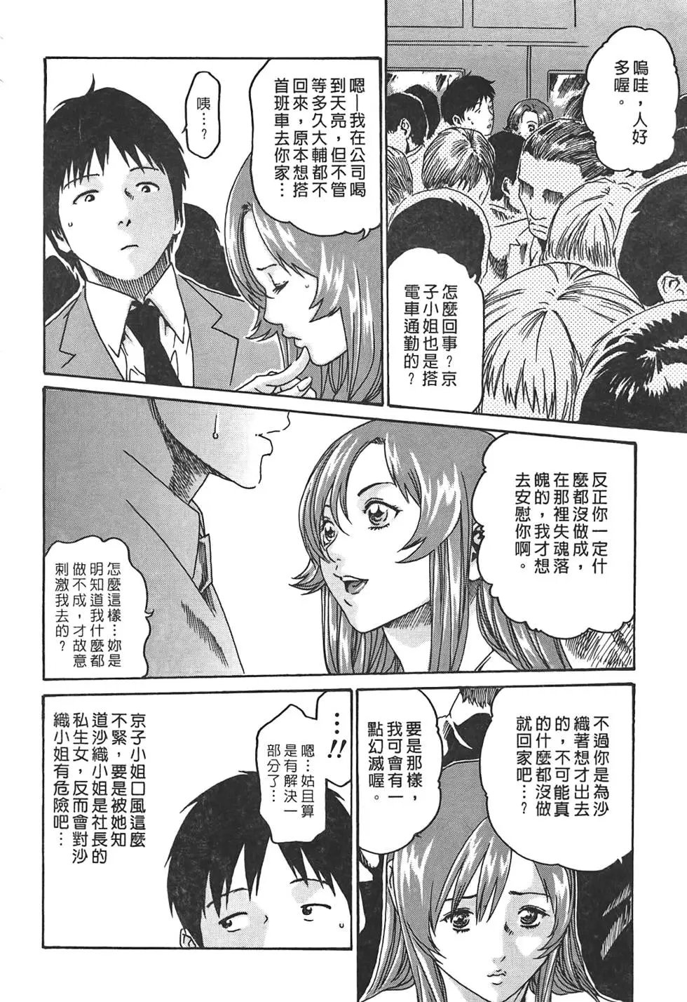 第02卷