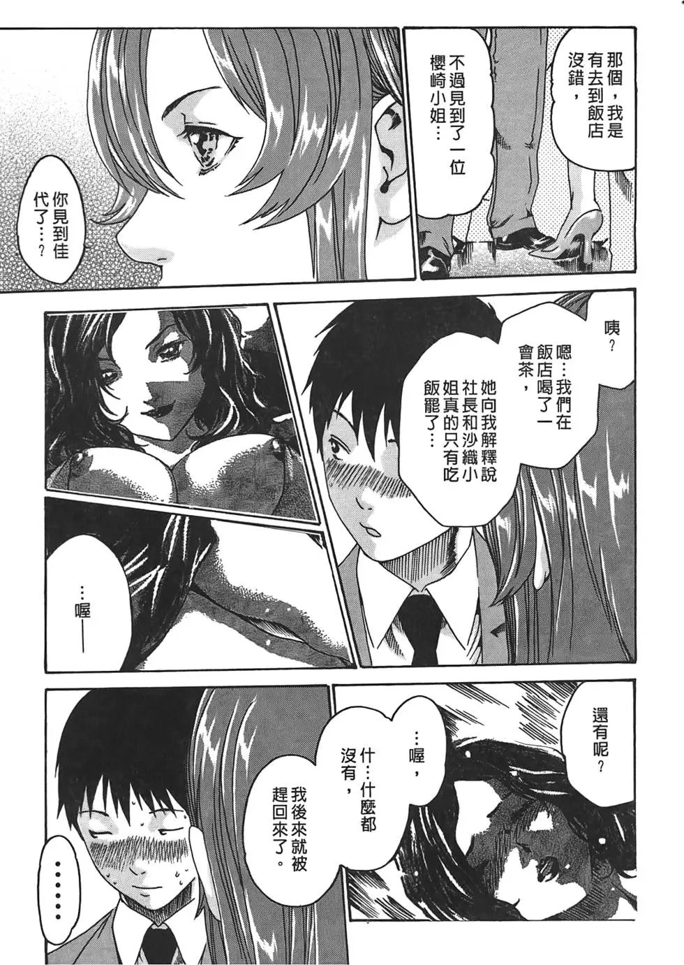 第02卷