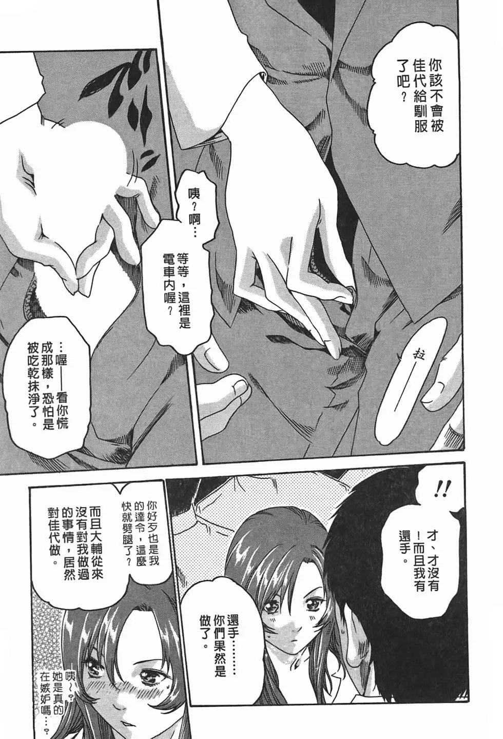 第02卷