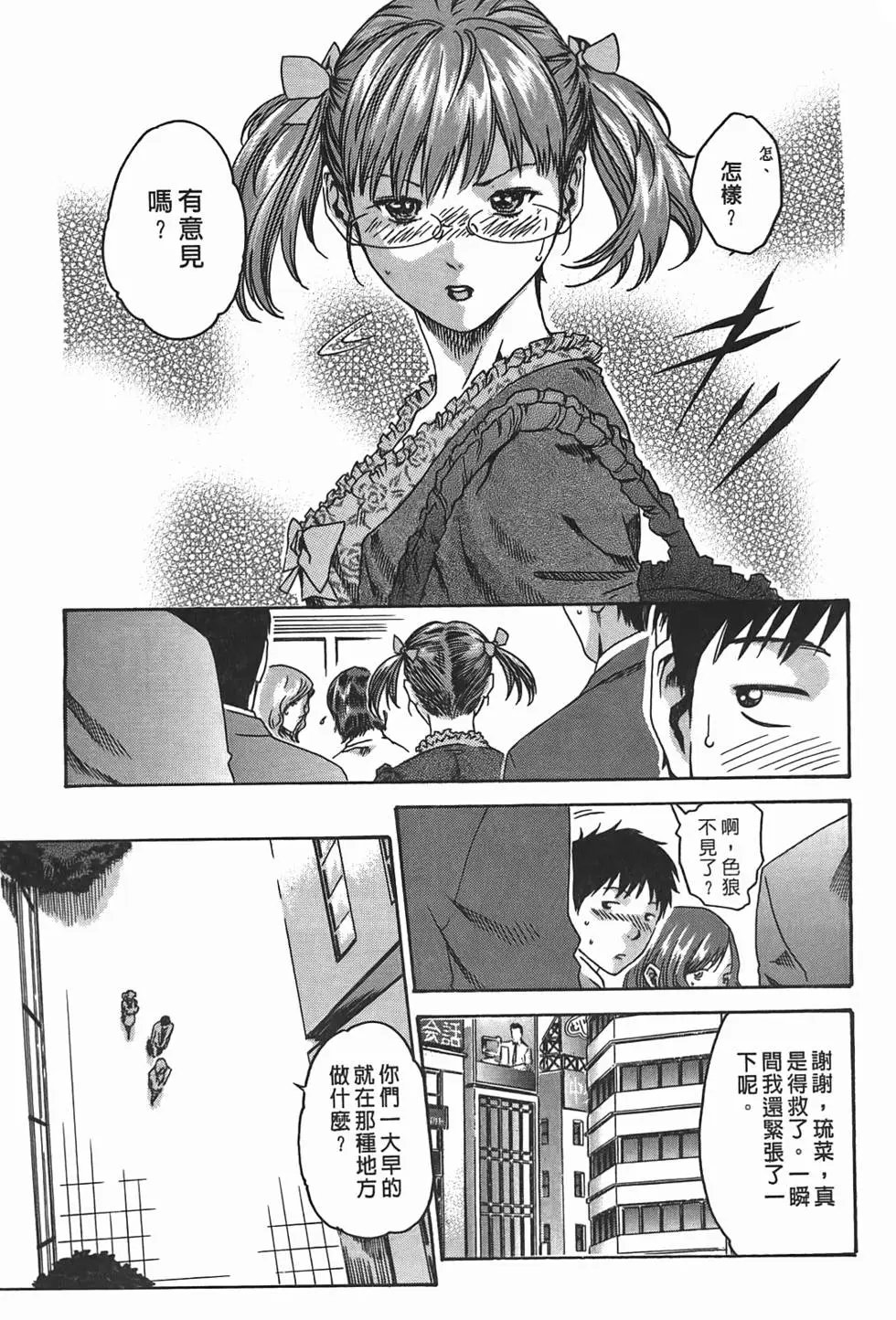 第02卷