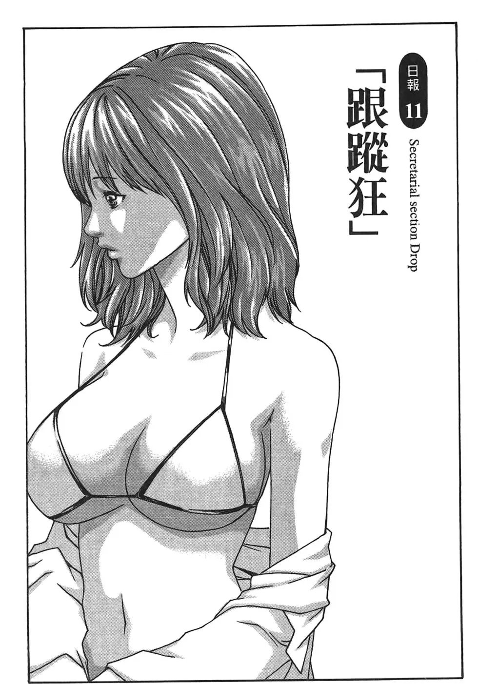 第02卷