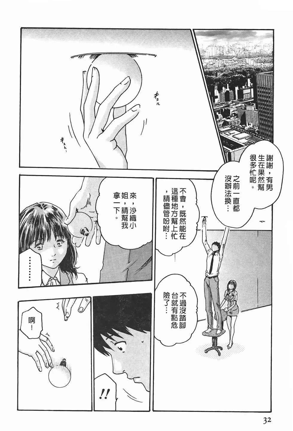 第02卷
