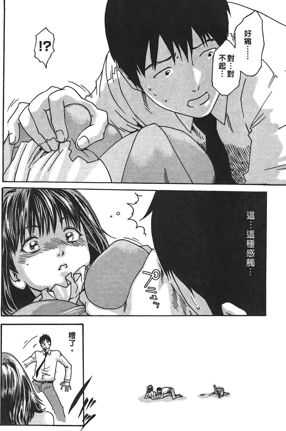 第02卷