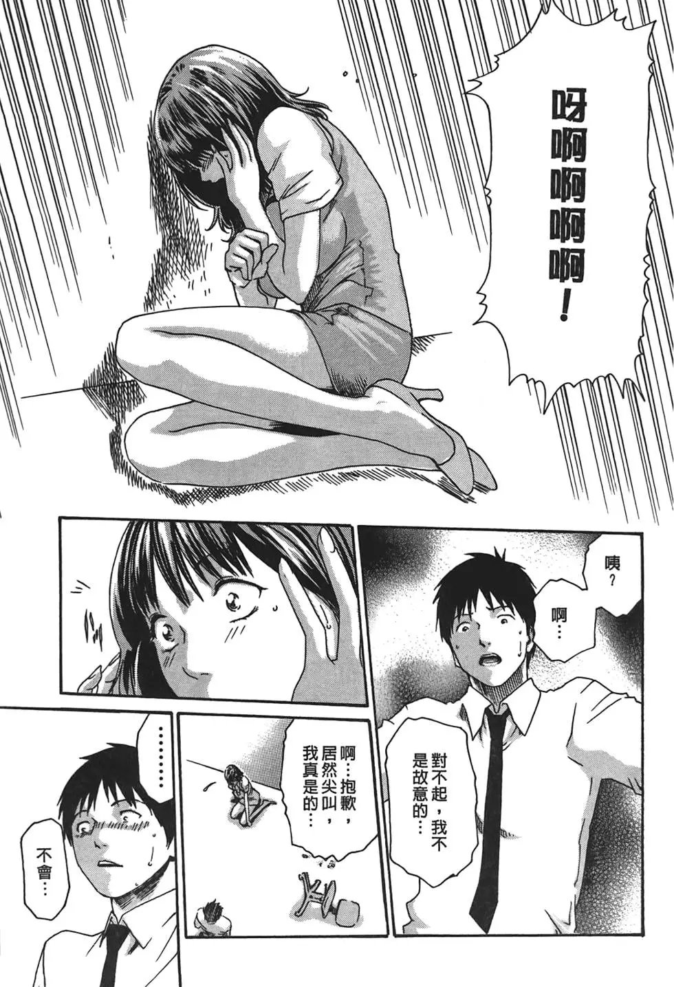 第02卷