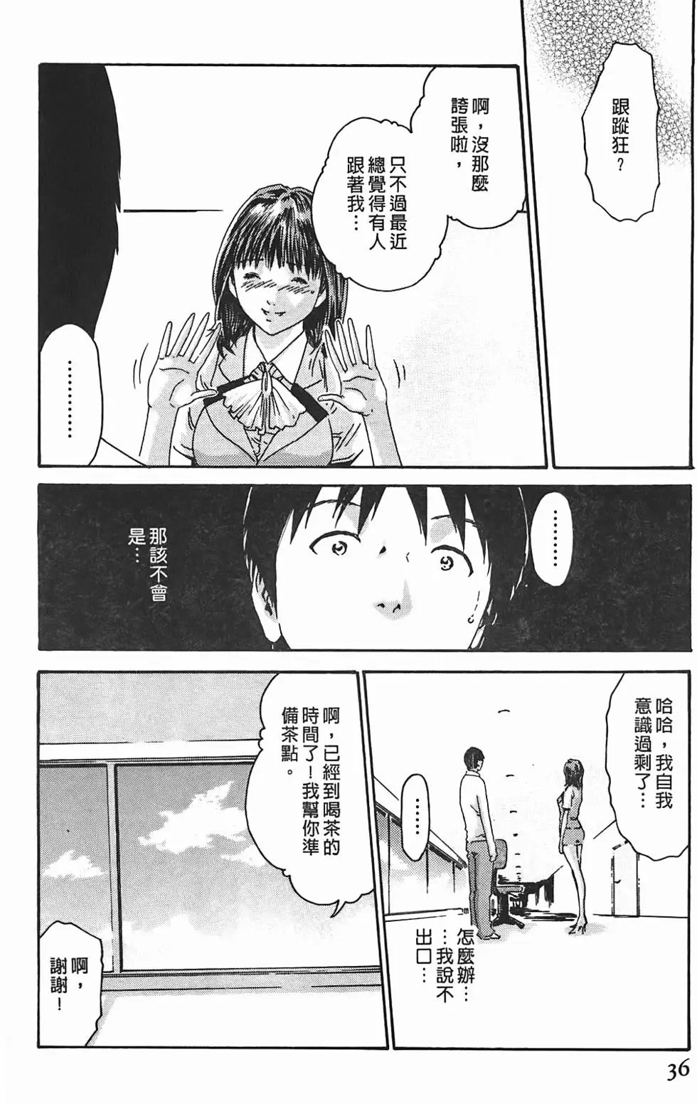 第02卷