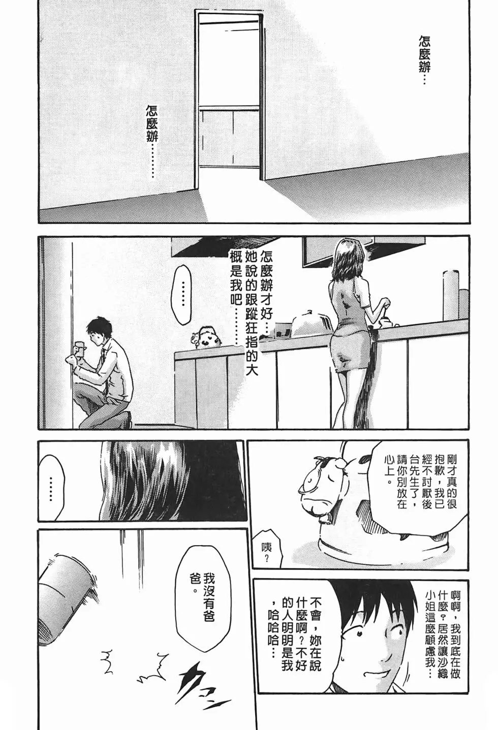 第02卷