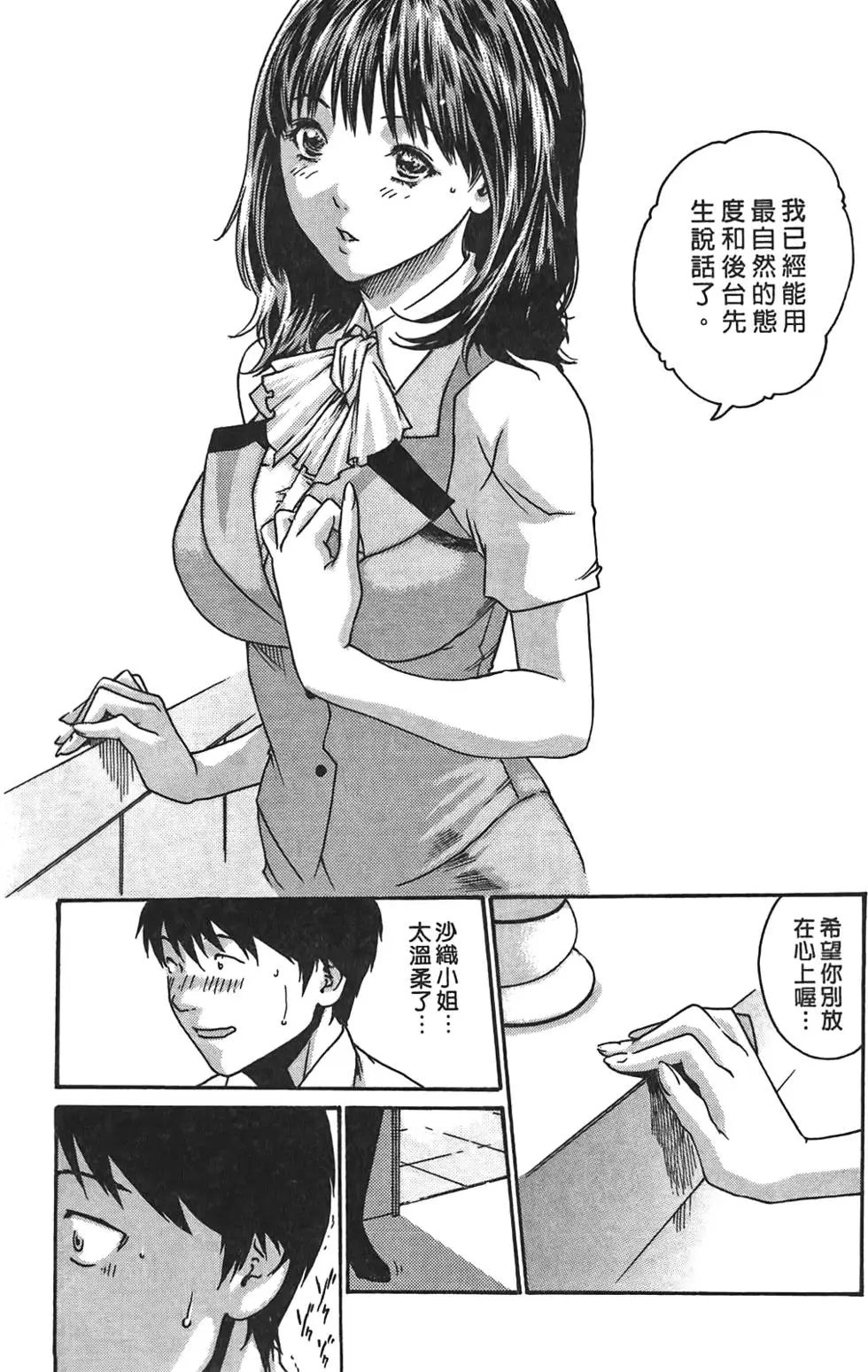 第02卷