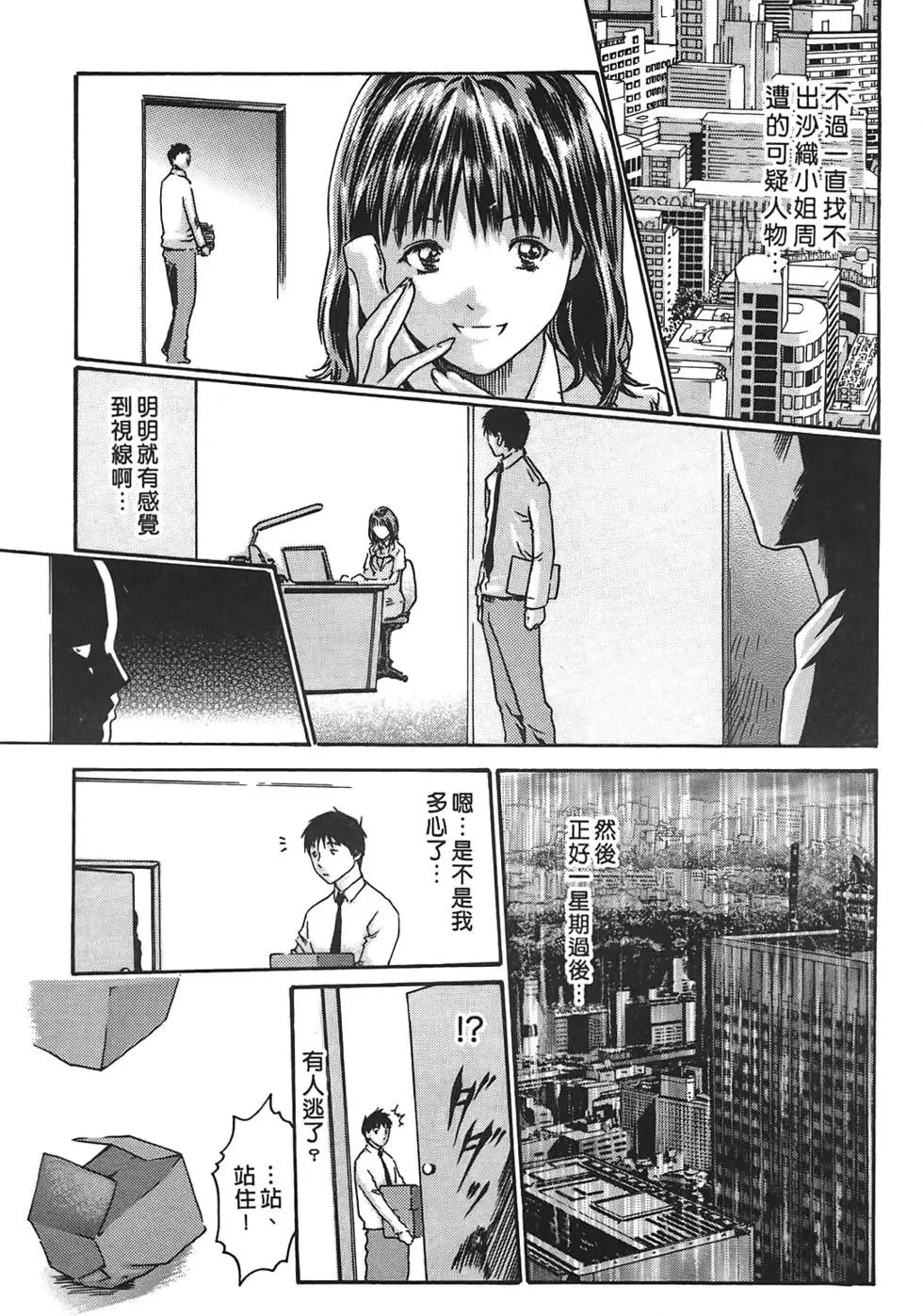 第02卷